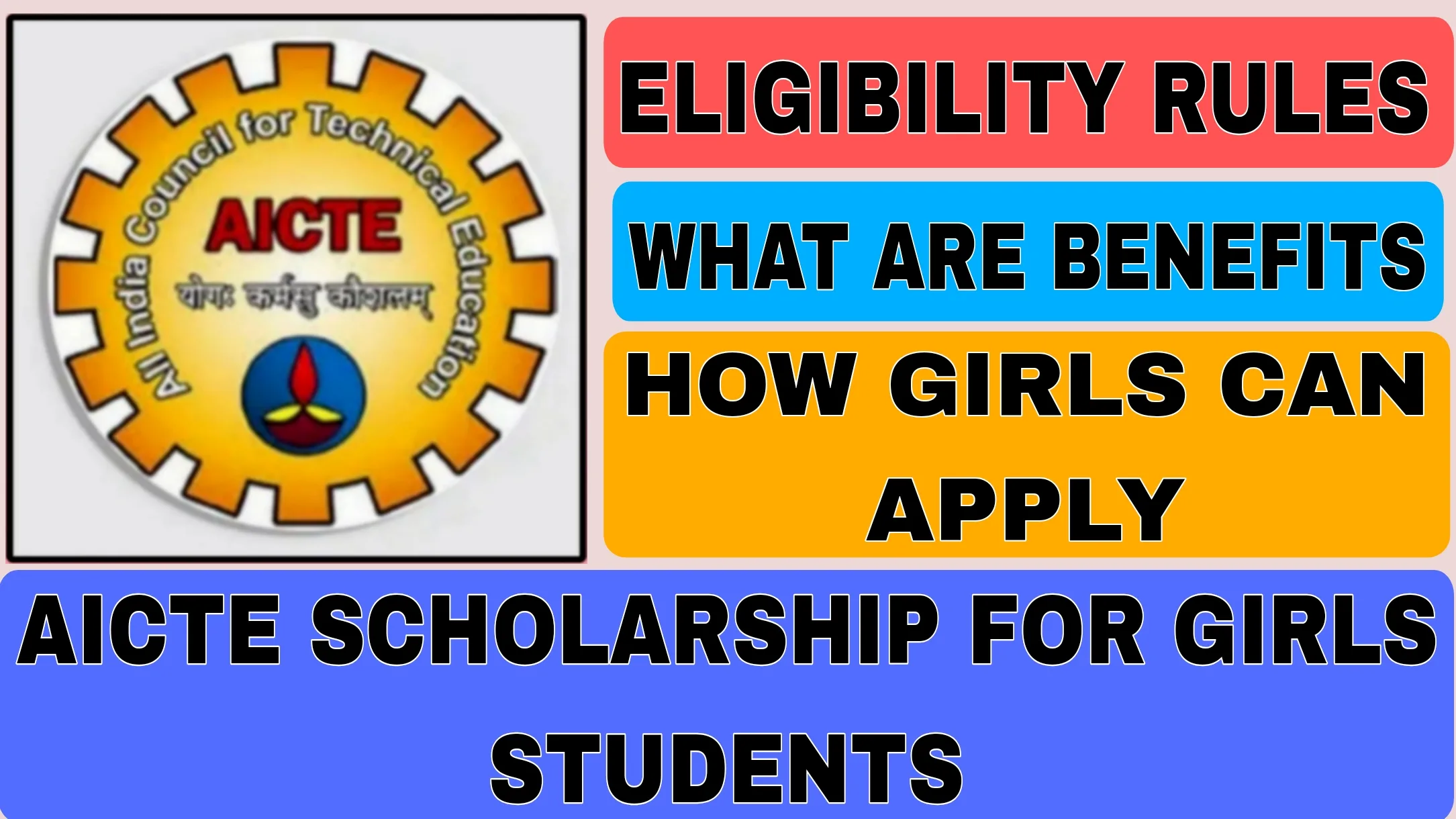 AICTE Scholarship for Girls Students