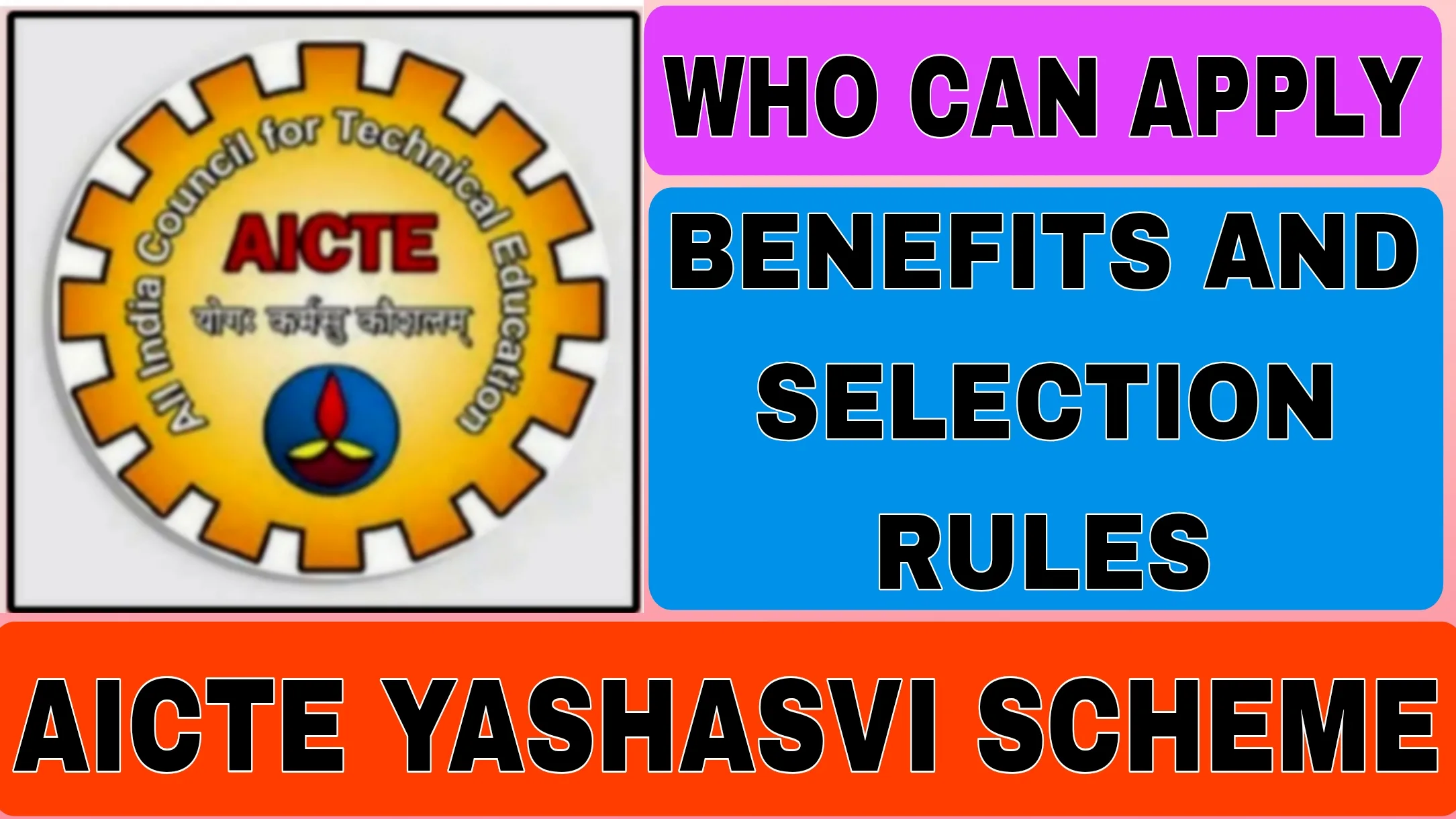 AICTE Yashasvi Scheme
